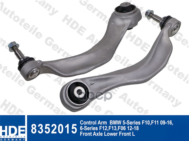 Рычаг Продольный Левый F10 HDE арт. 8352015