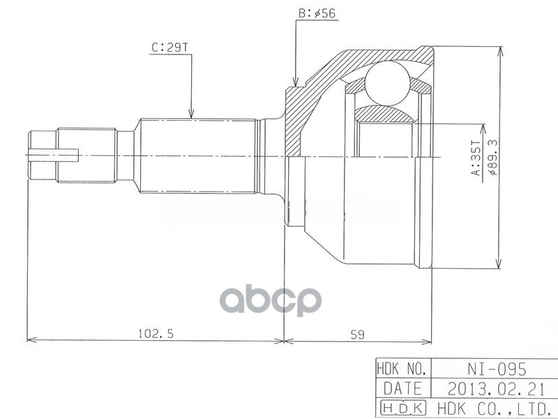 ШРУС наружный к-т (35x56x29) Nissan Qashqai J10E 2006 HDK арт. ni-095