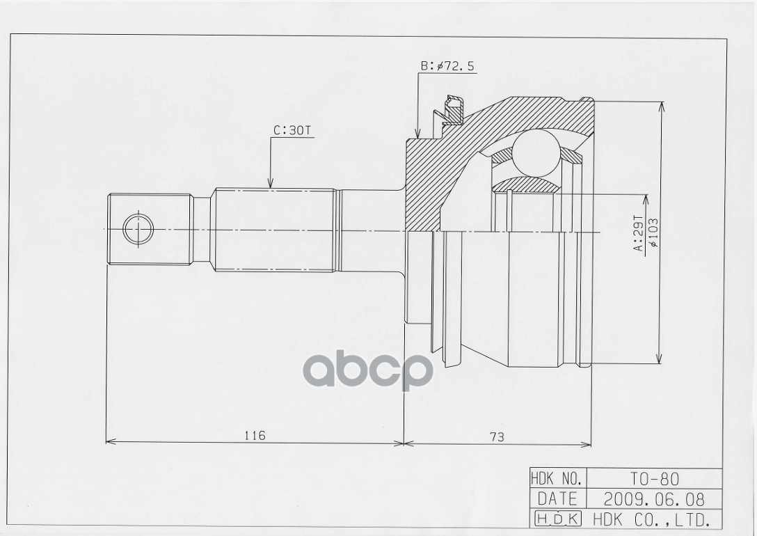 Шрус (Спереди/ Наруж) Toyota Hilux Pick Up 04-20 / Fortuner 04-20 HDK арт. TO-080