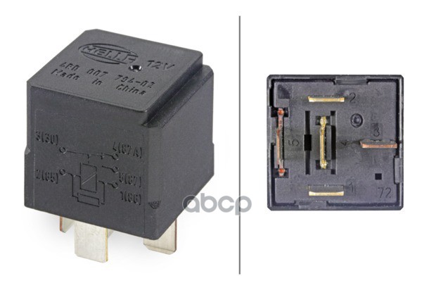 Реле многофункциональное UNIVERSAL /5pin /12V 5A HELLA 4RD 007 794-021 HELLA арт. 4RD 007 794-021