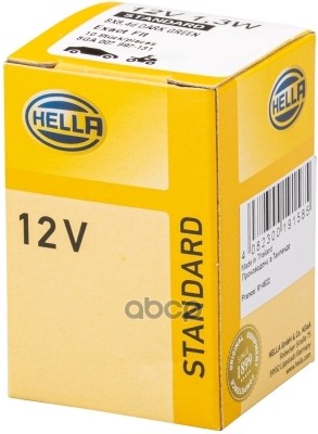 Лампа 12V W1w 1,3W Bx8,4D Hella 1 Шт. Картон 8Ga 007 997-131 HELLA арт. 8GA 007 997-131