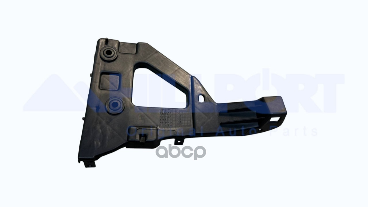 Кронштейн переднего бампера левый HILLPORT арт. AHP1843L
