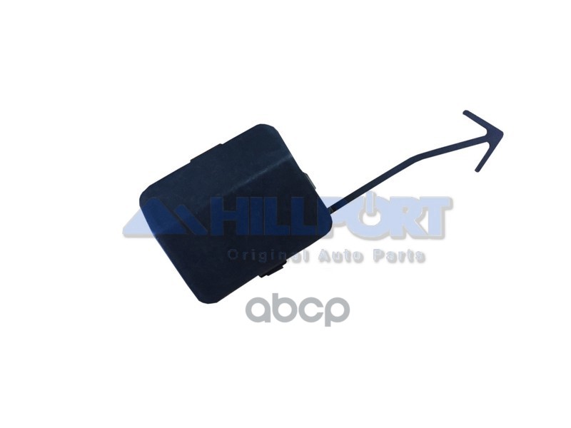 Заглушка бампера HILLPORT VHP8124 HILLPORT арт. VHP8124