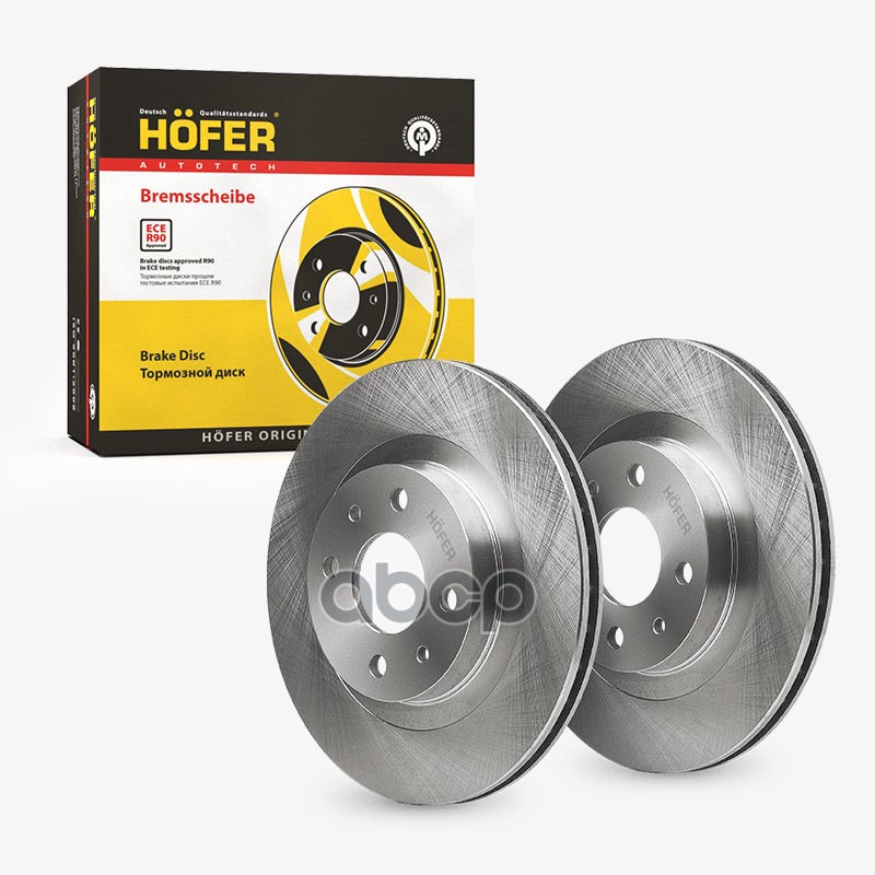 Диск переднего тормоза ВАЗ 2112 (R 14) HOFER арт. HF130212
