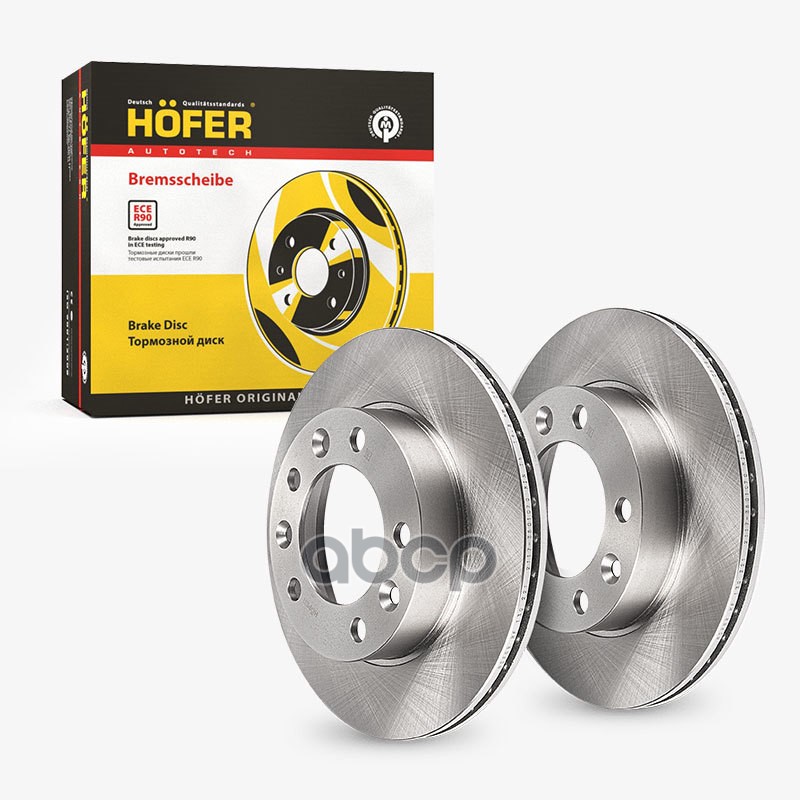 Диск переднего тормоза ГАЗ 2217 Соболь (к-кт 2шт) HOFER арт. HF130221