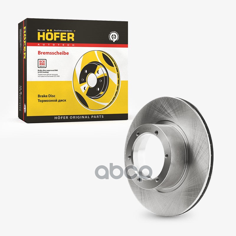 Диск переднего тормоза ГАЗ 3302 (D=104 мм, н/о) (к-кт 2шт) HOFER арт. HF130222