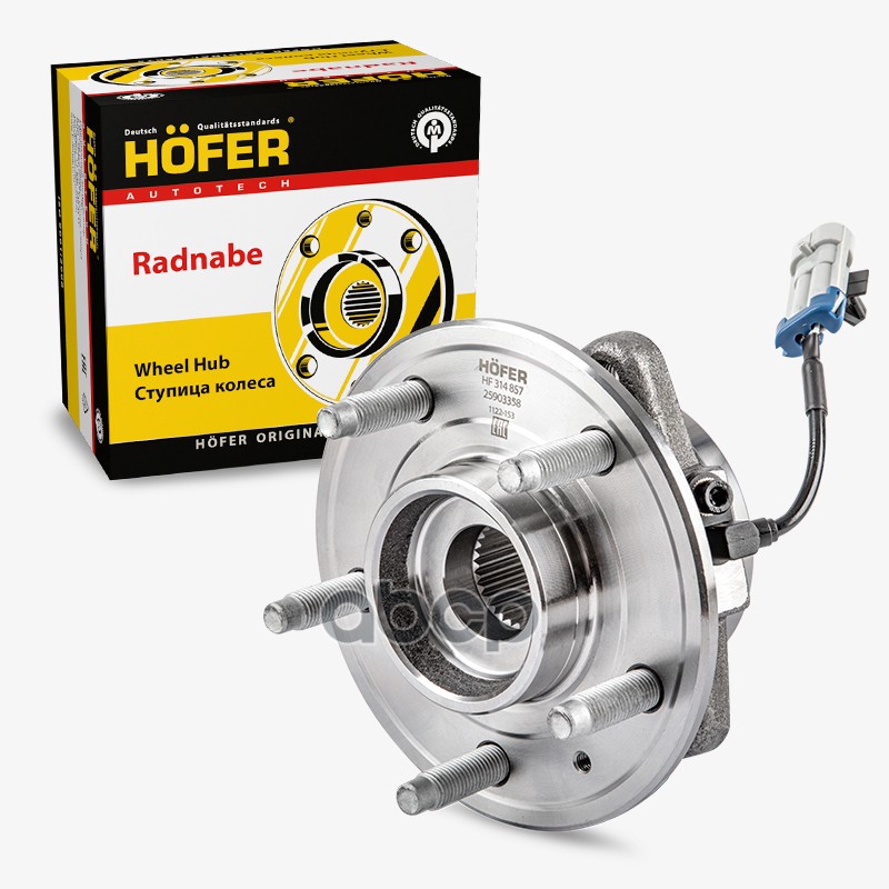 Ступица Chevrolet Captiva (06-), Opel Antara (06-) ABS перед. в сб. с подш. HOFER арт. HF314857