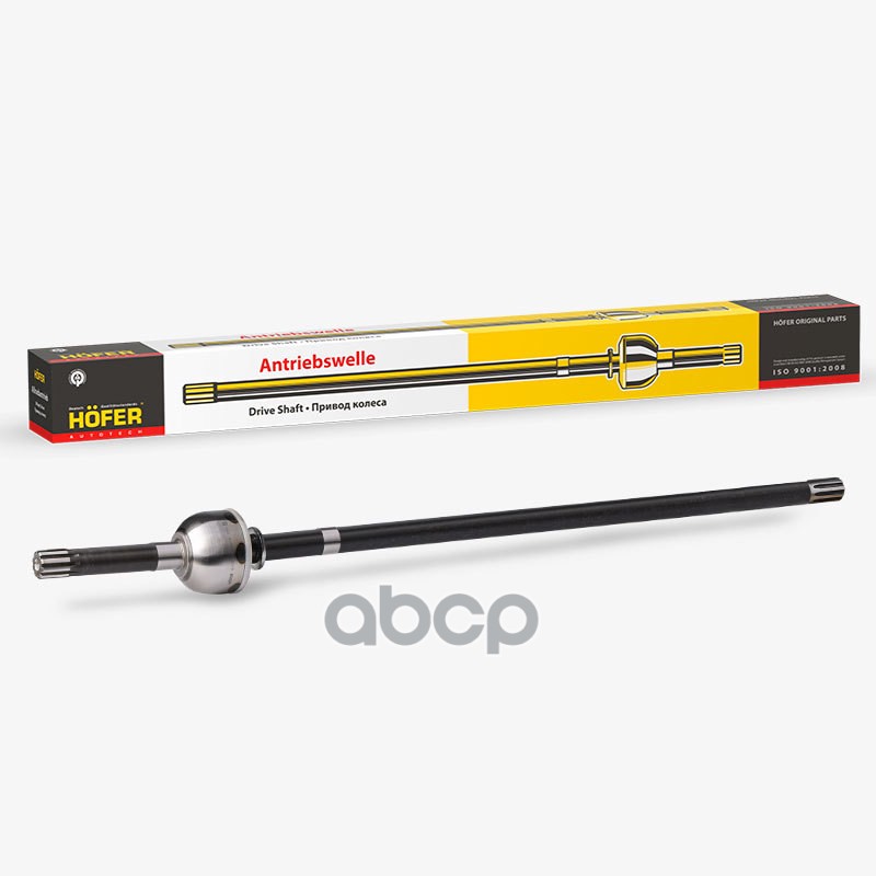 ШРУС УАЗ 315195 Хантер (Спайсер 1445 мм) левый дл. (1040мм) HOFER арт. HF414330