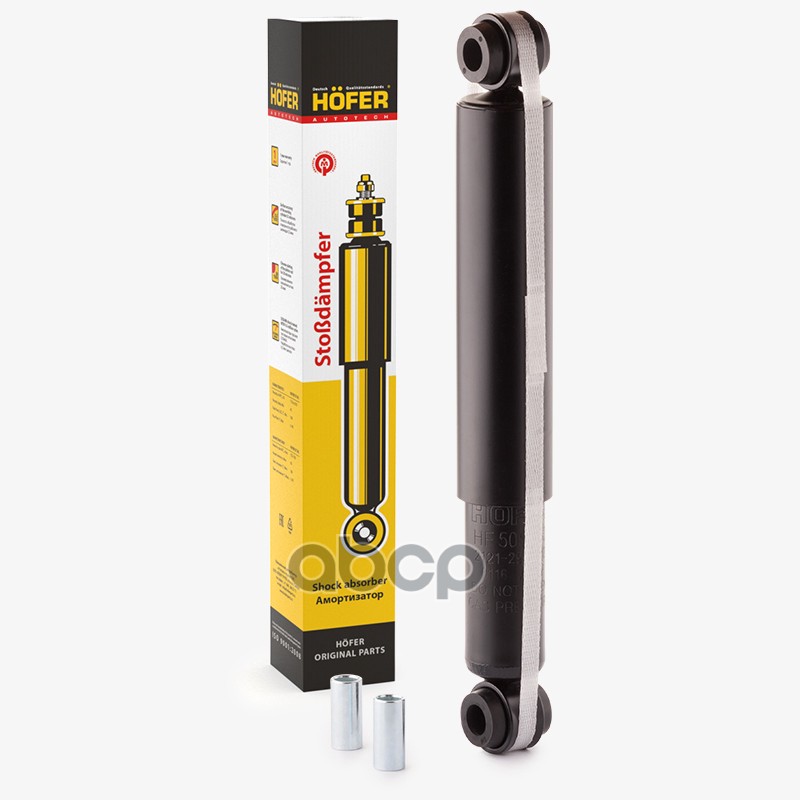 Амортизатор ВАЗ 2121 задний газовый HOFER арт. HF505110