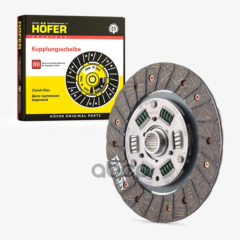 Диск сцепления ведомый ВАЗ 2106 HOFER арт. HF520141