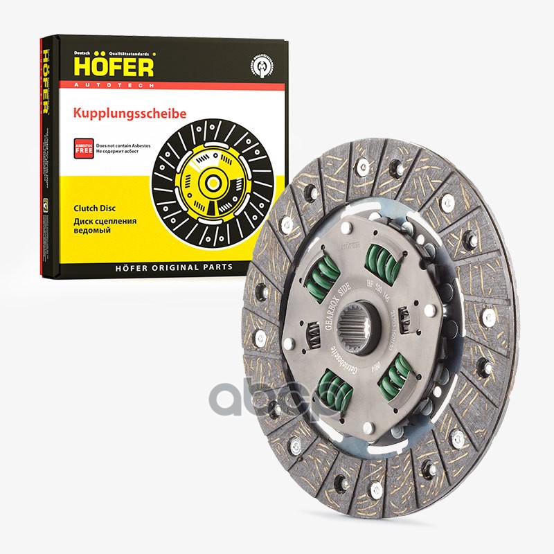 Диск сцепления ведомый ВАЗ 2170 HOFER арт. HF520146