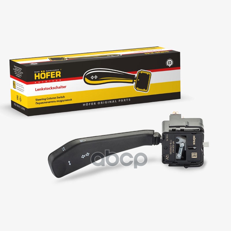 Переключатель подрул. свет.сигнал. ВАЗ 1118, 2170, 2190 (квадрат) HOFER арт. HF628417