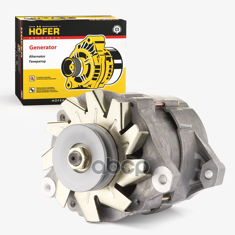 Генератор ГАЗ 2410 дв.ЗМЗ-402 (один клин.ремень, 1641.3701) 70А HOFER арт. HF633628