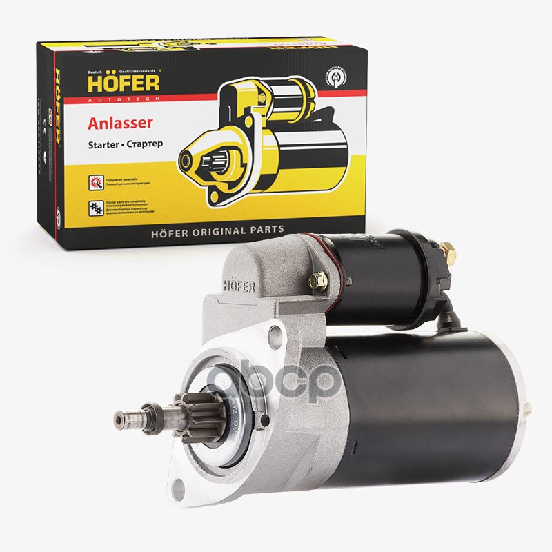 Стартер  ВАЗ  1111 (1.4 кВт, редукторный, аналог 7102.3708) HOFER арт. HF690101