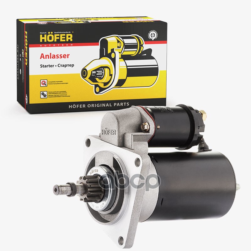 Стартер ВАЗ 2108 (1.55 кВт, редукторный, 5712.3708) HOFER арт. HF690104