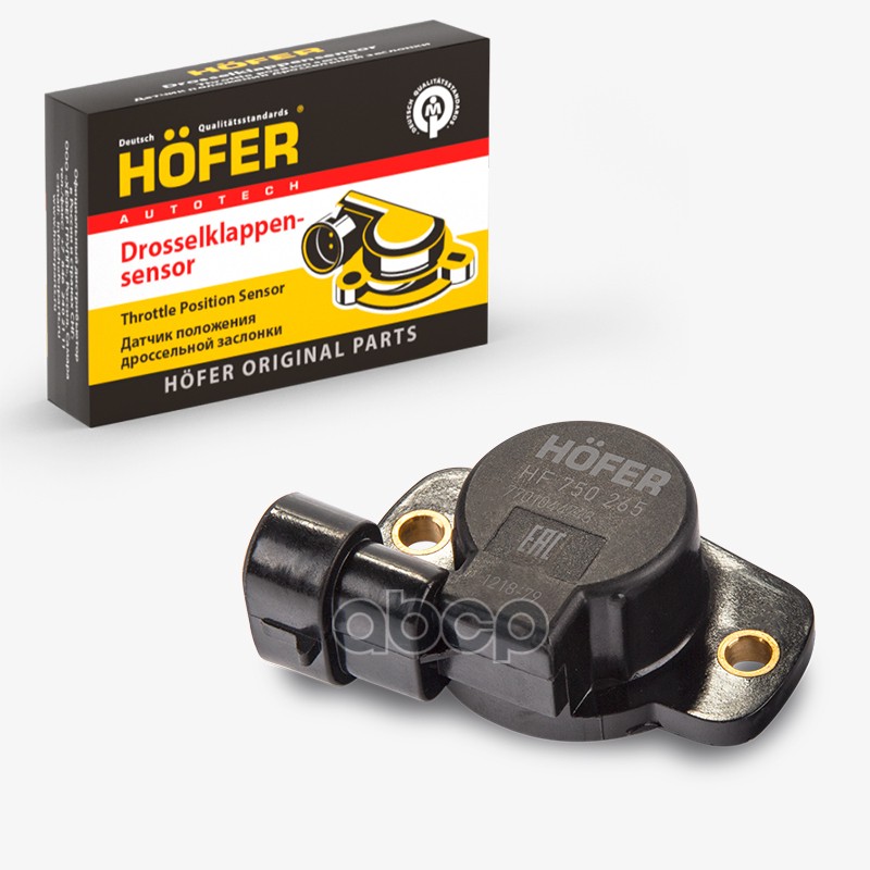 Датчик положения дроссельной заслонки RENAULT Logan, LADA Largus 16кл HOFER арт. HF750265