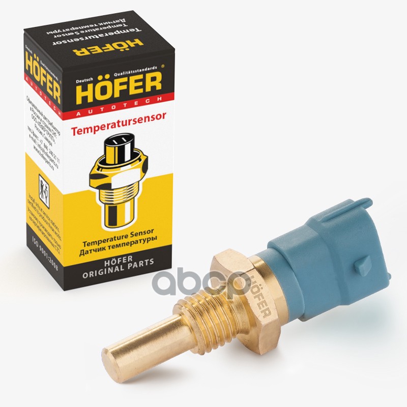 Датчик температуры охлаж. жид. ГАЗ, УАЗ дв. ЗМЗ-405,409 (Евро-3) HOFER арт. HF750939