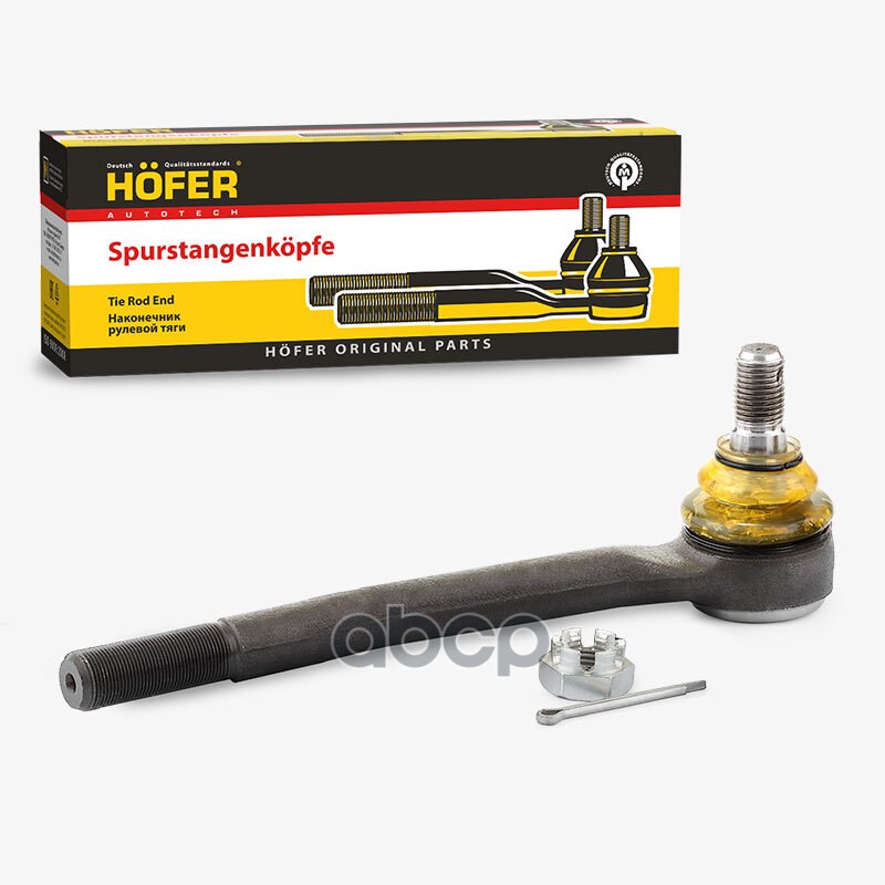 Наконечник рулевых тяг ВАЗ 2101 внутренний (правый) HOFER арт. HF812006
