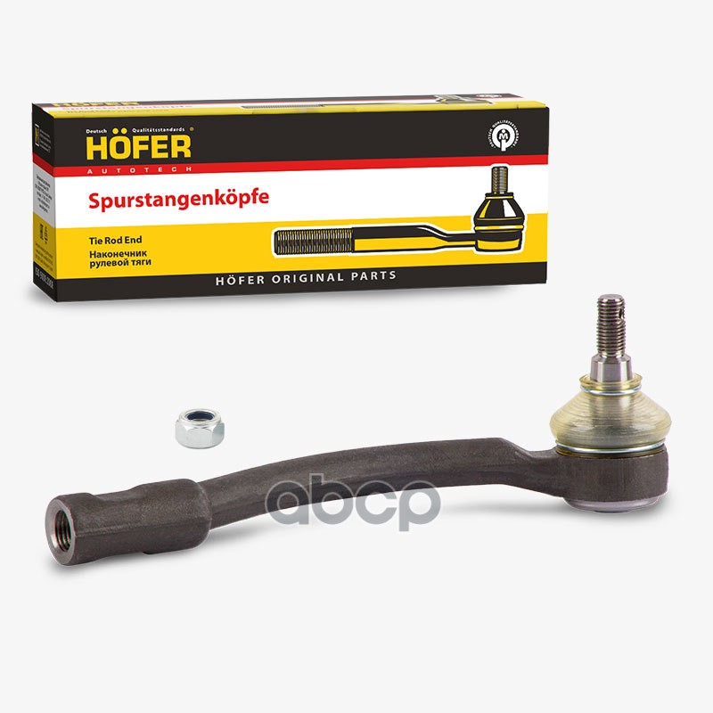 Наконечник рулевых тяг Hyundai Solaris IV/Kia Rio III правый М14 HOFER арт. HF812023