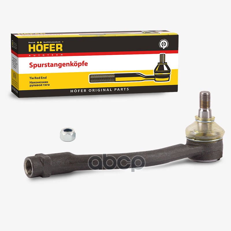 Наконечник рулевых тяг Hyundai Accent IV, i20, /Kia Rio III левый М16 HOFER арт. HF812034