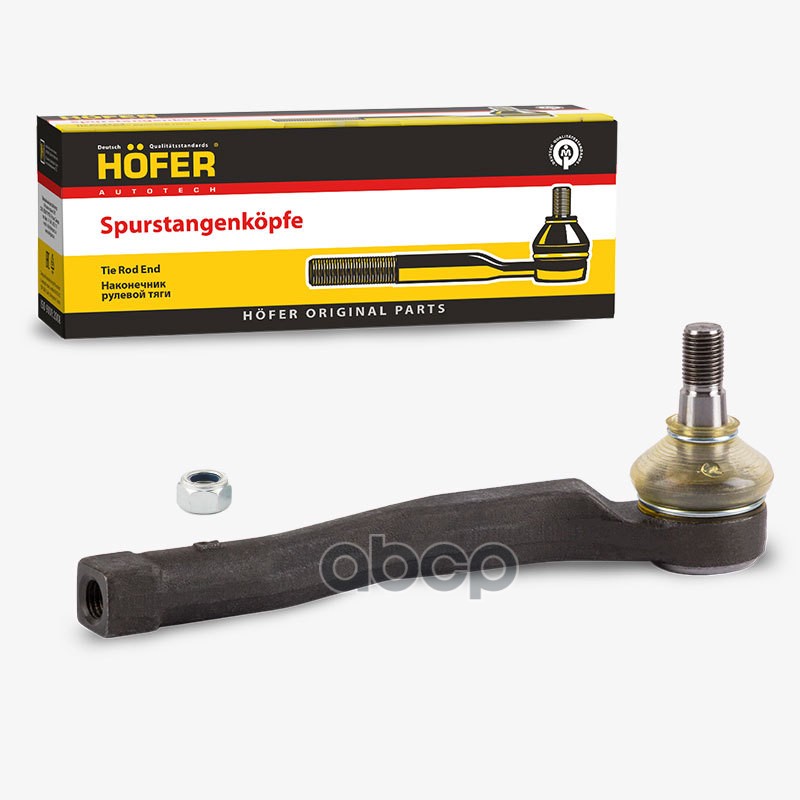 Наконечник рулевых тяг Chevrolet Aveo правый HOFER арт. HF812037