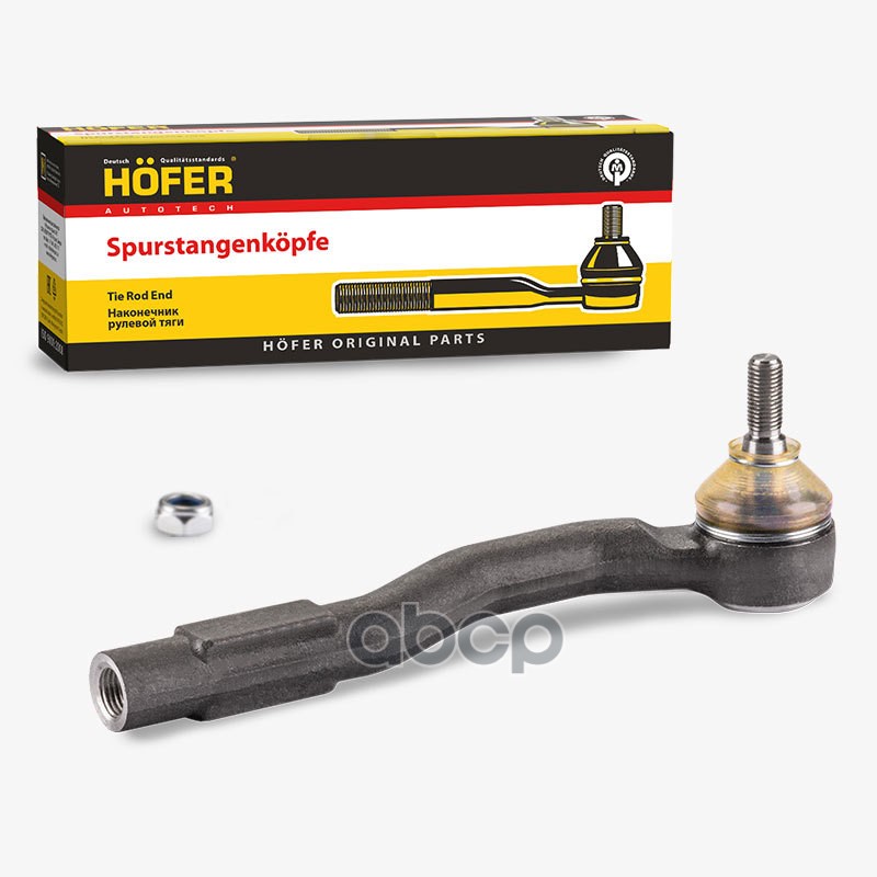 Наконечник рулевых тяг ВАЗ 2180 VESTA наружный прав. HOFER арт. HF812050