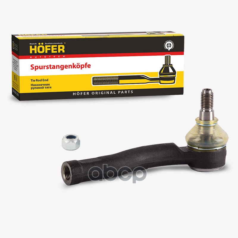 Наконечник рулевых тяг Chevrolet Lacetti левый HOFER арт. HF812055