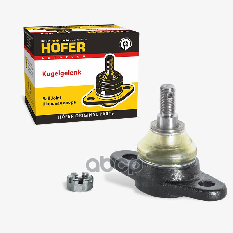 Опора шаровая Kia Rio II HOFER арт. HF815515