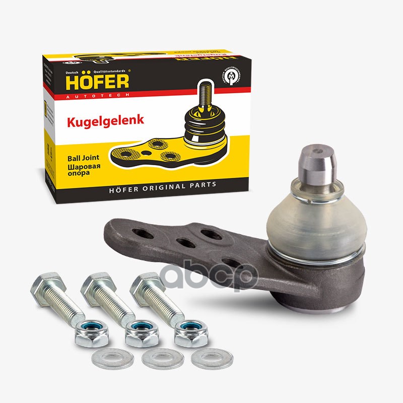 Опора шаровая Chevrolet Lacetti HOFER арт. HF815520
