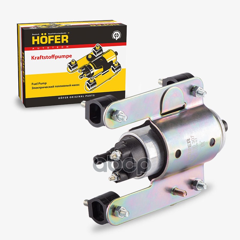 Насос топливный электрический ГАЗ 3110 с кронштейном (110л/час, 300кПа) HOFER арт. HF830307