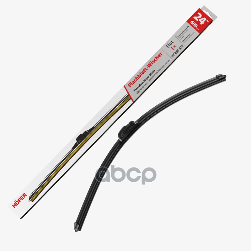 Щетка стеклоочистителя бескаркасная 600мм 1шт, 4 адаптера HOFER арт. HF855324