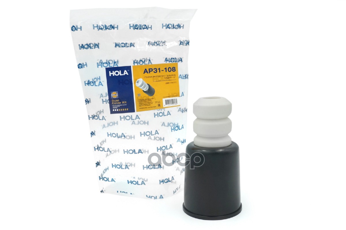 Отбойник амортизатора с пыльником (переднего) LADA 2108-2115 HOLA арт. ap31-108