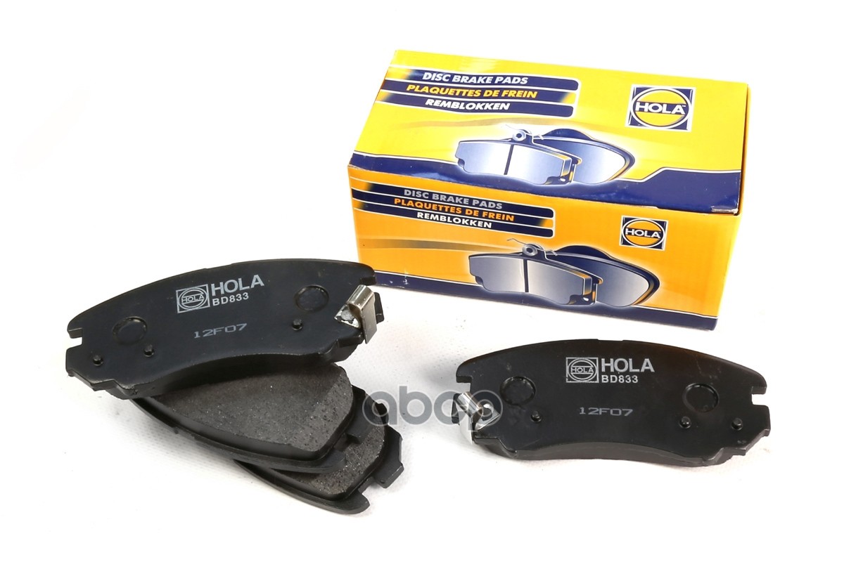 Колодки тормозные дисковые перед HOLA арт. BD833