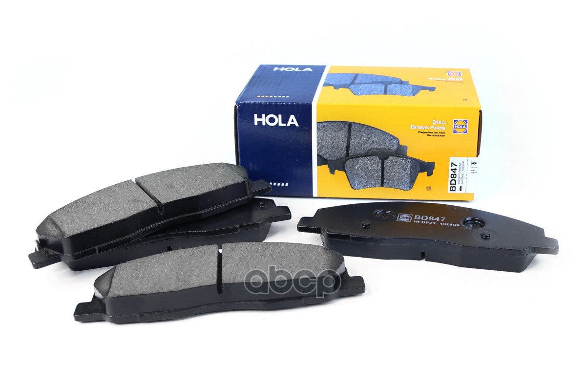 Тормозные колодки дисковые ( (грузоподьемность 4 6 т.)  задние) GAZ Gazelle Next HOLA арт. bd847