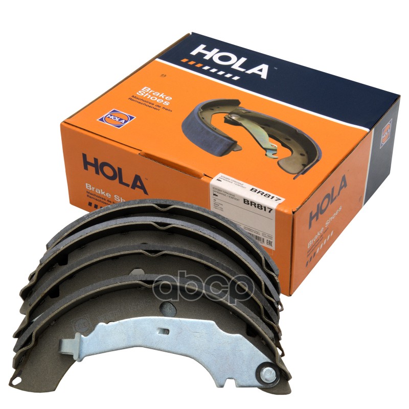 Тормозные колодки, барабанные, VW Polo V Sedan, SKODA Rapid I (1KN,NH3), Fabia II (1KN), (1 компл.) HOLA арт. BR817