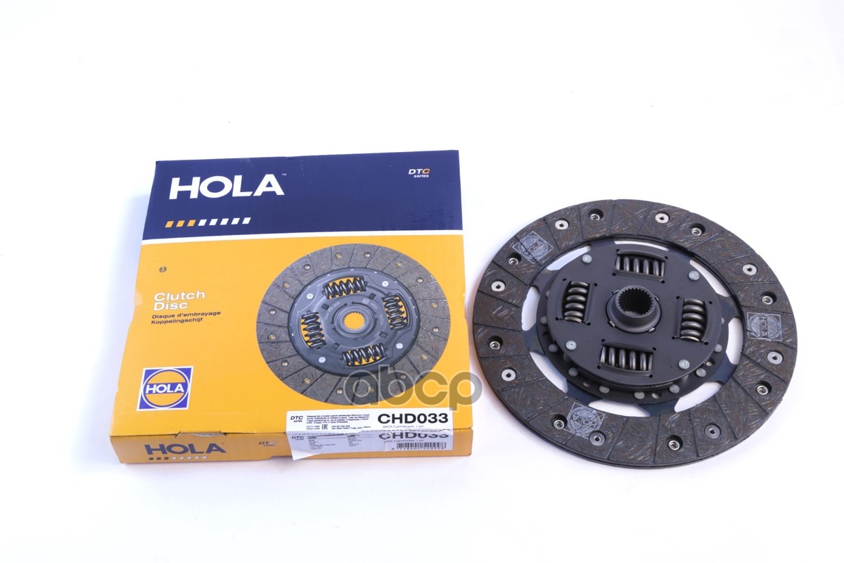 Диск сцепления (серия DTC) SKODA Octavia (1U) 1.6 (AEH AKL AVU BFQ)  VW Golf IV 1.6  2.0 (AEH AKL AP HOLA арт. chd033