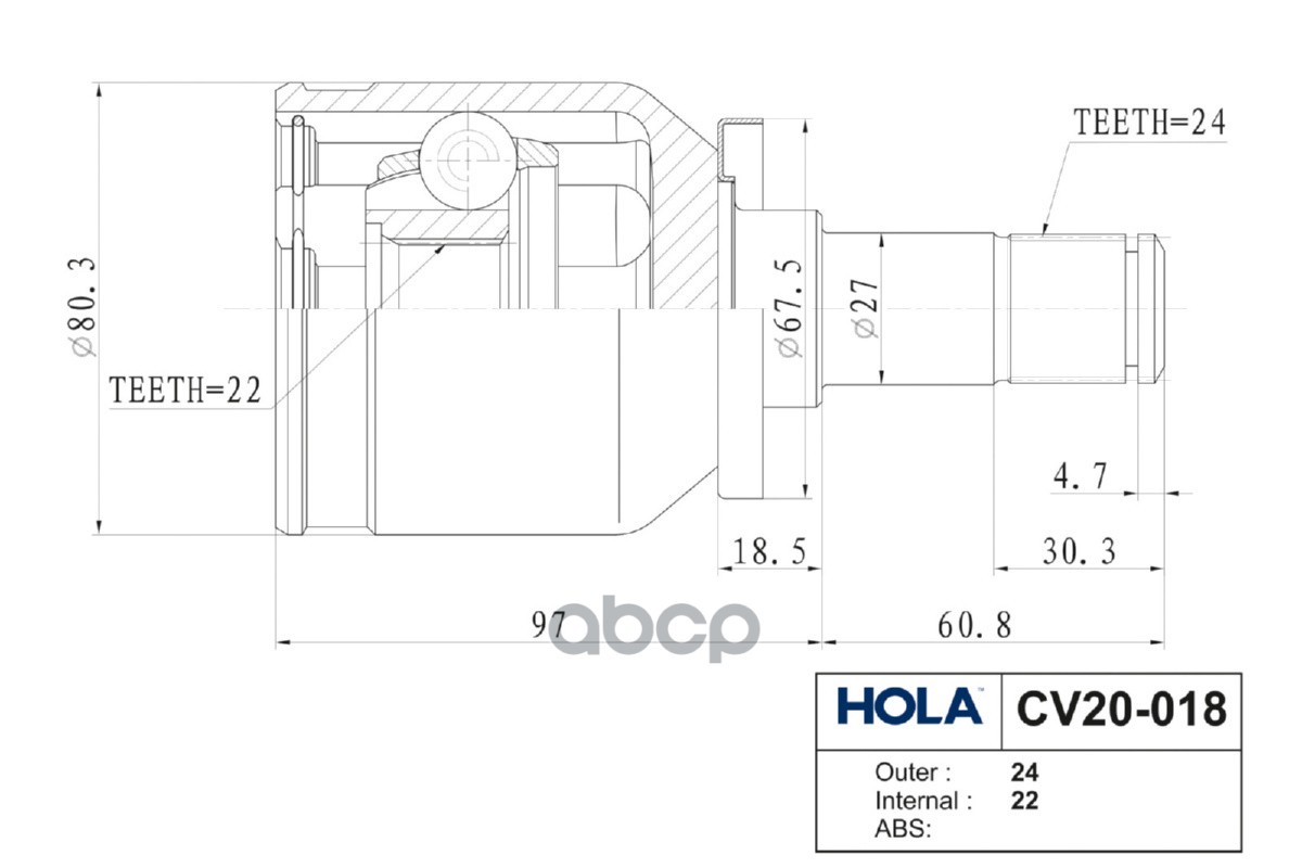 ШРУС внутренний HOLA арт. CV20018