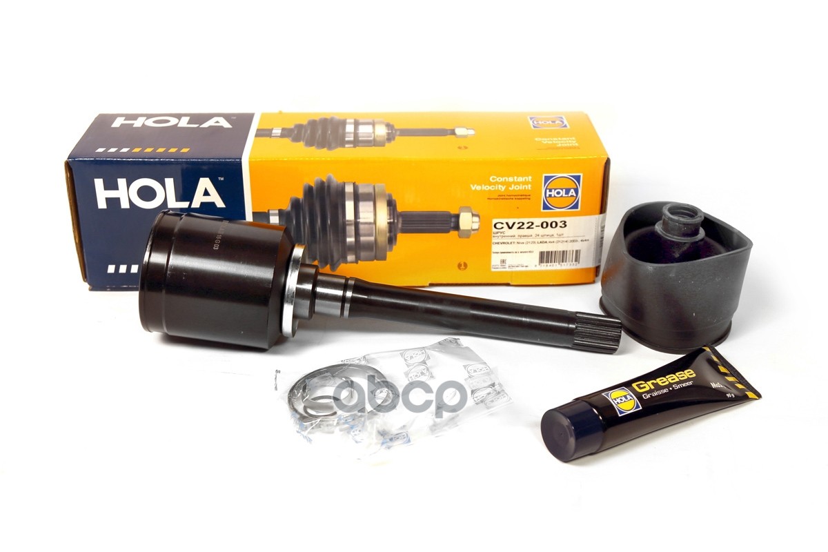 ШРУС внутренний 24 шлица, правый CHEVROLET Niva (2123), LADA 4x4 (21214) с 2003г., HOLA CV22-003 HOLA арт. CV22-003