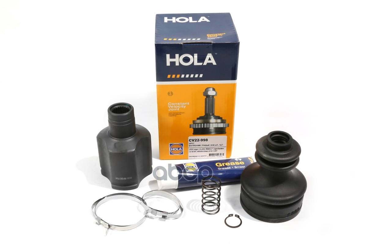 ШРУС внутренний HOLA арт. CV22998