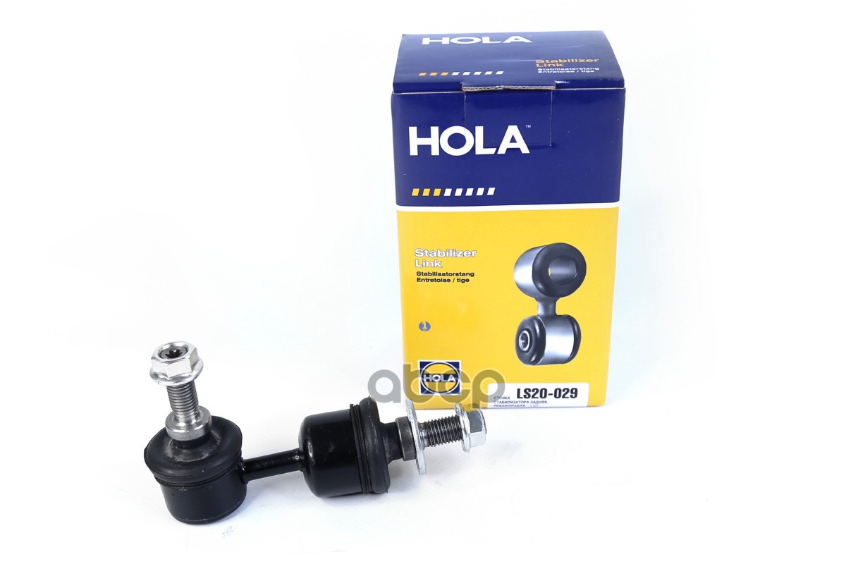 Стойка стабилизатора задняя (левая/правая) FORD C-Max I  Focus II  MAZDA 3(BK BL)  5(CR CW)  VOLVO C HOLA арт. ls20-029