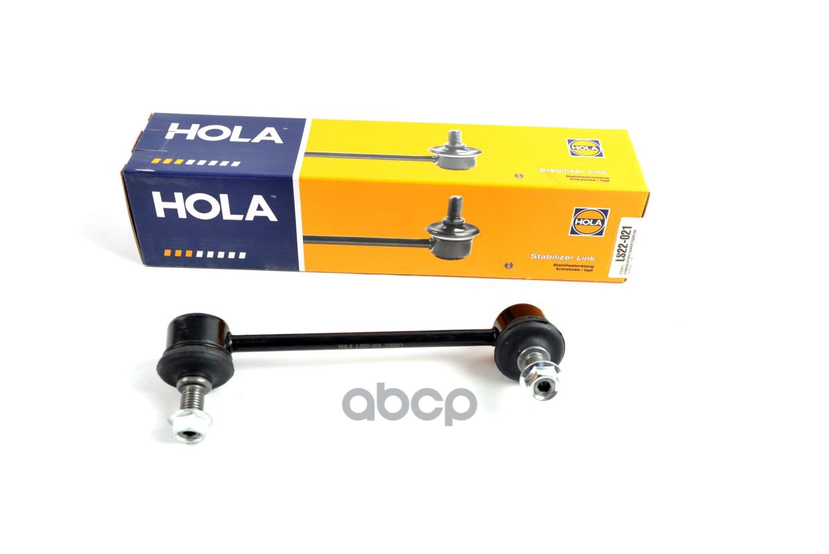 Стойка стабилизатора задняя (правая) MAZDA CX-5 (KE)(2011-2015) HOLA арт. ls22-021