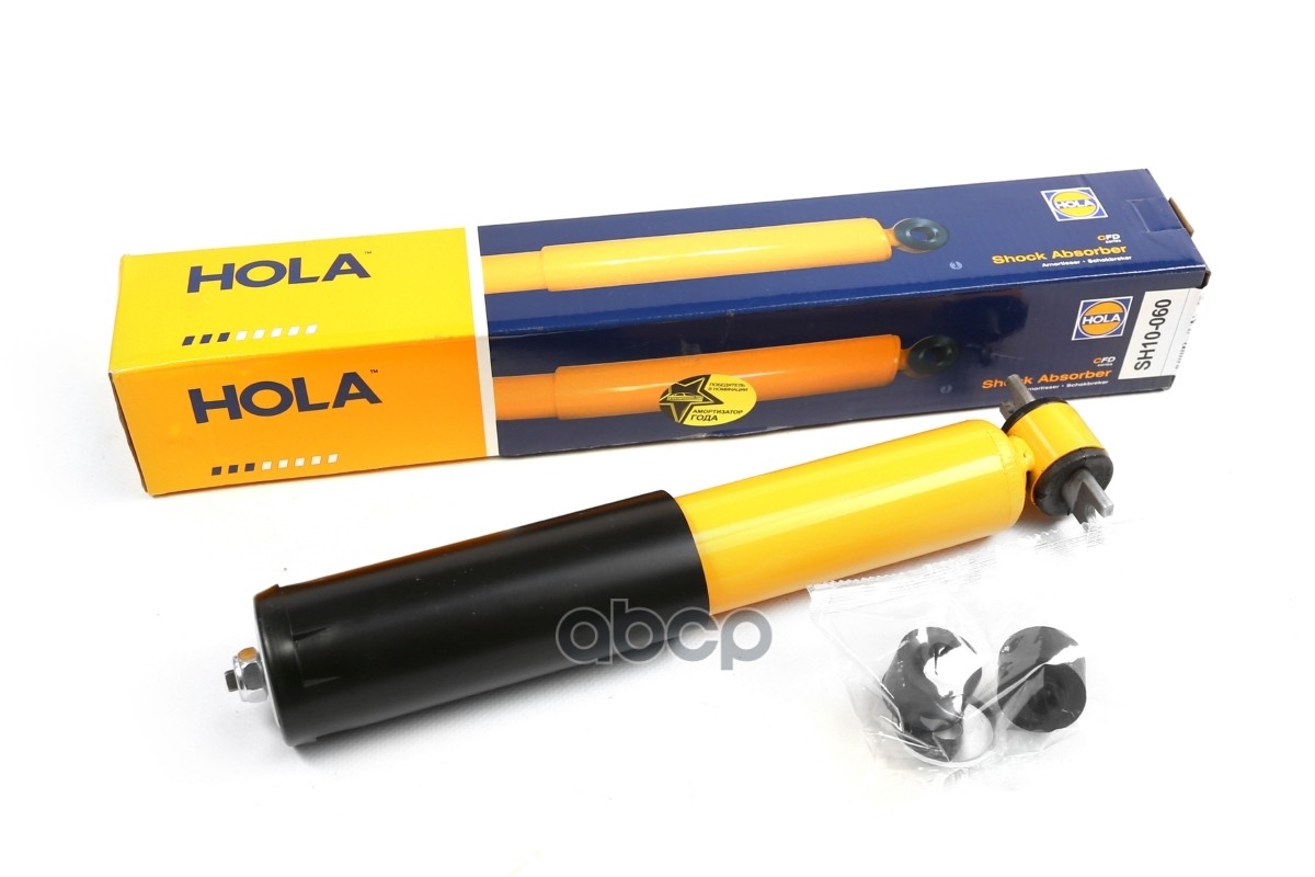 Амортизатор (CFD  лев./прав.  перед.) GAZ Sobol (2217 2310 2752) HOLA арт. sh10-060