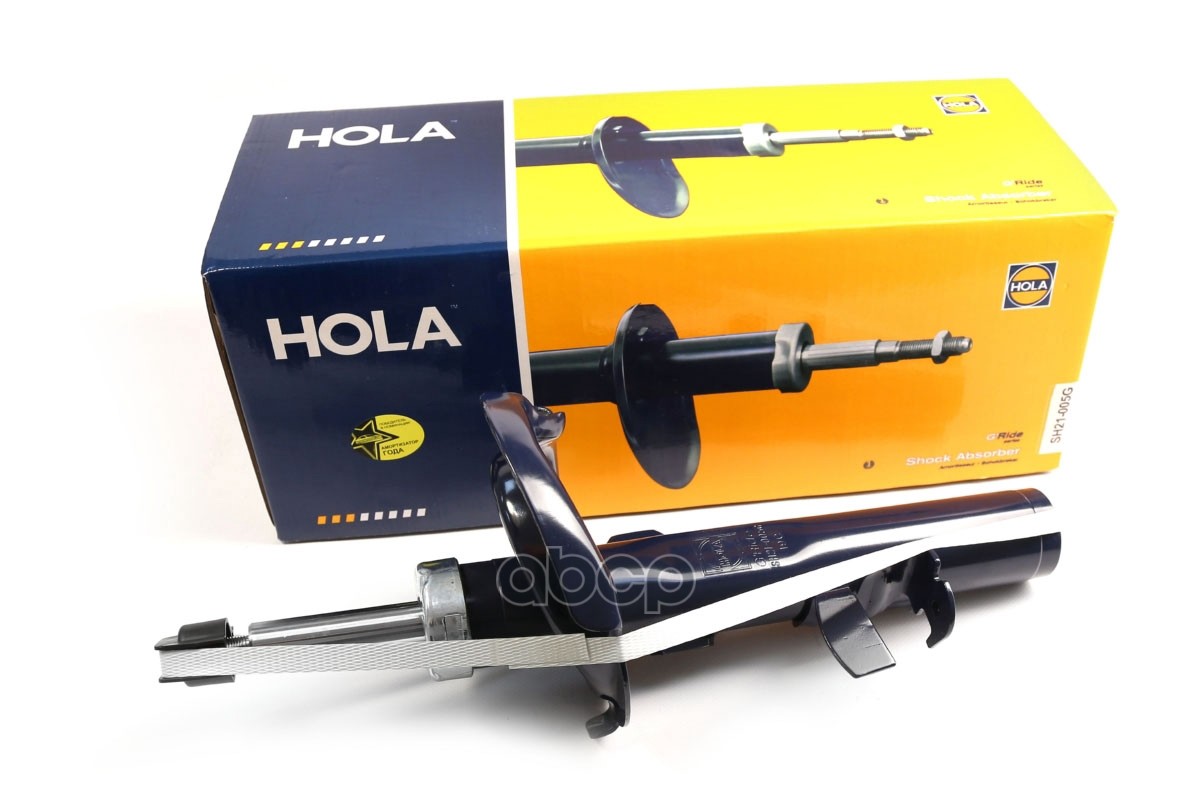 Амортизатор подвески HOLA арт. SH21005G