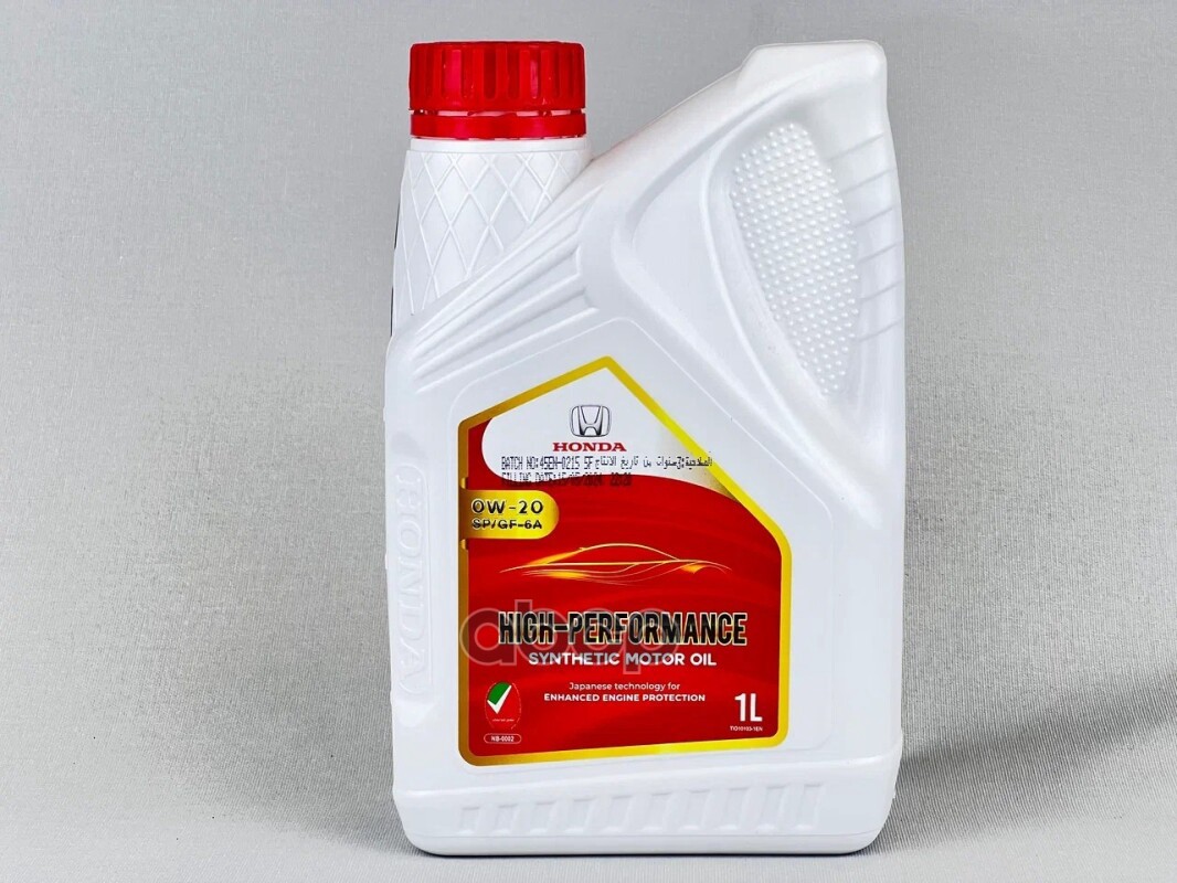 HONDA Масло моторное Honda high-performance 0w-20 (1л)