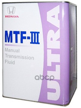 Масло трансмиссионное HONDA MTF-III Ultra 4л 0826199964 HONDA арт. 0826199964