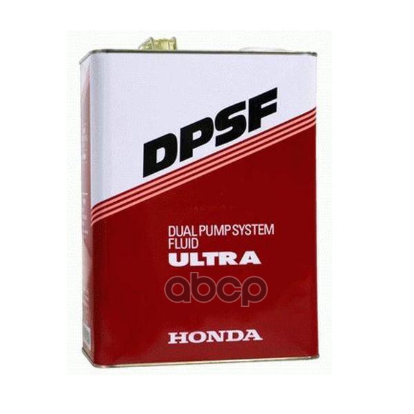Масло трансмиссионное HONDA ULTRA DPSF-II 4 л 08262-99964 HONDA арт. 08262-99964