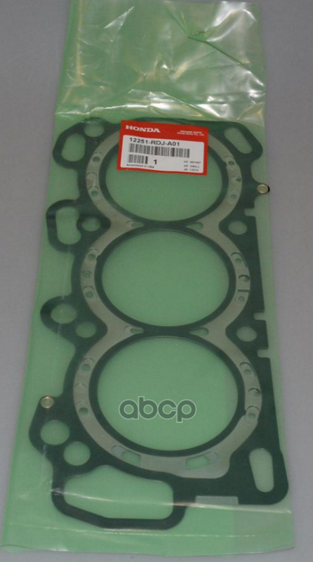 Прокладка ГБЦ HONDA 12251-RDJ-A01 HONDA арт. 12251-RDJ-A01