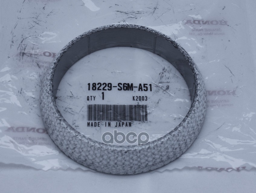 Прокладка Глушителя Honda: Accord 2003 - 2005,Civic 2001 - 2005 HONDA арт. 18229S6MA51