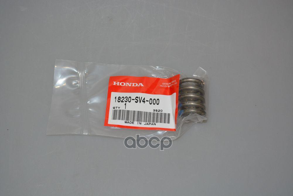 Пружинка крепления глушителя HONDA Civic 18230-SV4-000 HONDA арт. 18230-SV4-000