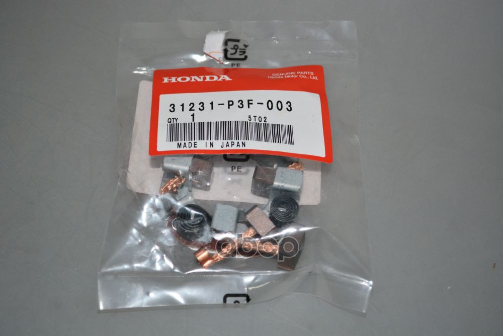 ЩЕТКА СТАРТЕРА 31231P3F003 HONDA арт. 31231P3F003